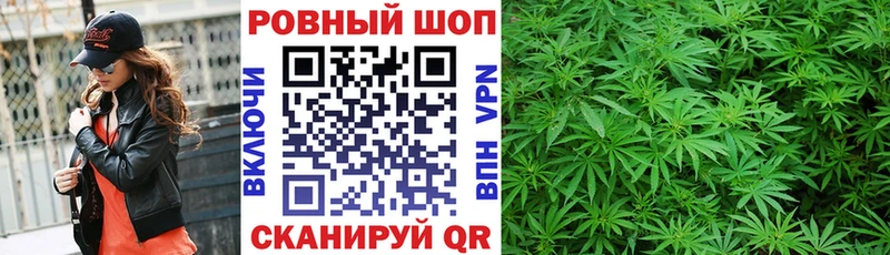Магазин наркотиков Новосокольники omg вход  МАРИХУАНА  Меф мяу мяу  Амфетамин  Гашиш  А ПВП 