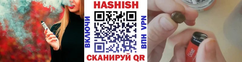 цены наркотик  blacksprut ссылка  ГАШИШ AMNESIA HAZE  Новосокольники 