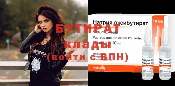 кокс Аркадак