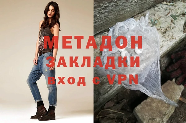 кокс Аркадак