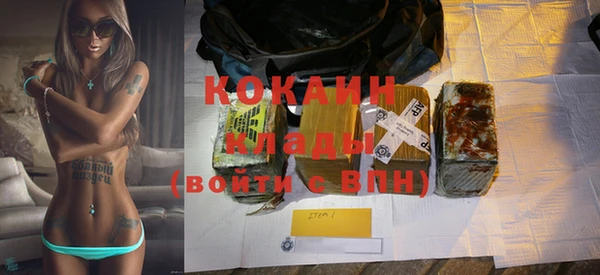 кокс Аркадак