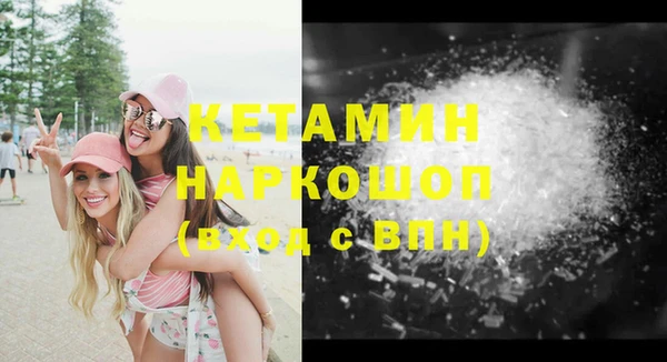 кокс Аркадак
