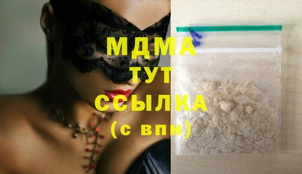 кокс Аркадак