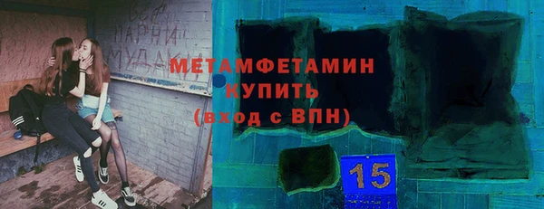 кокс Аркадак
