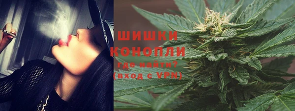 таблы Арсеньев