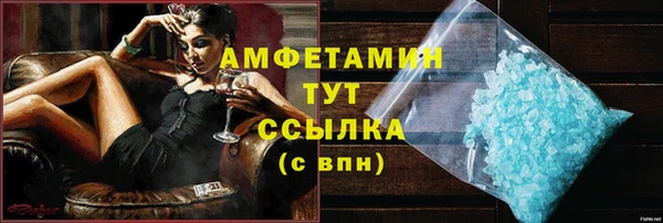 кокс Аркадак