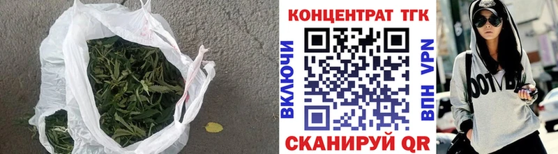 Дистиллят ТГК концентрат  KRAKEN зеркало  Новосокольники 